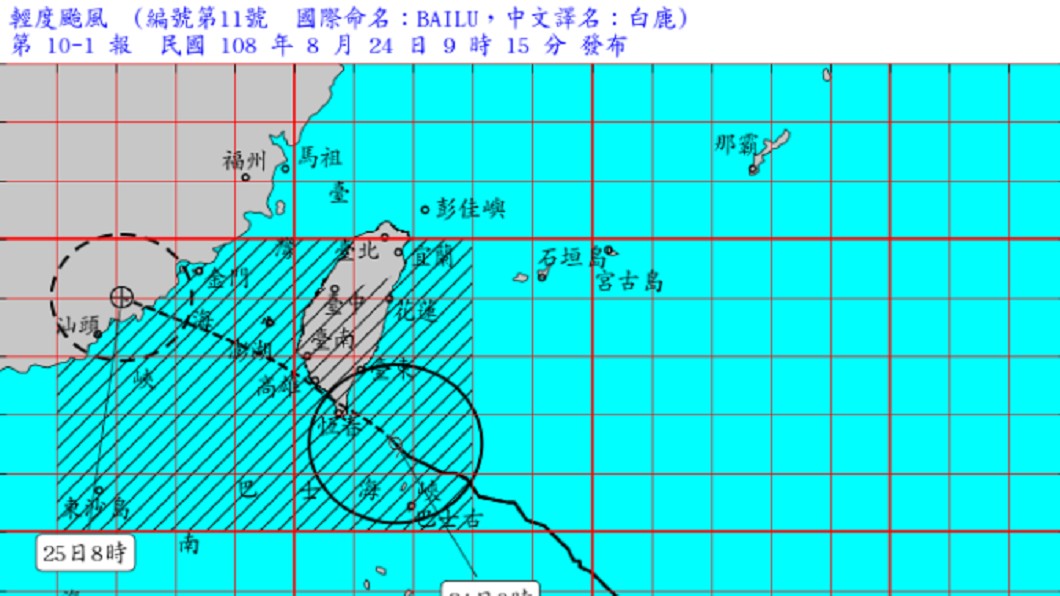 輕颱暴風圈逼近東南部 專家:恐中午登陸
