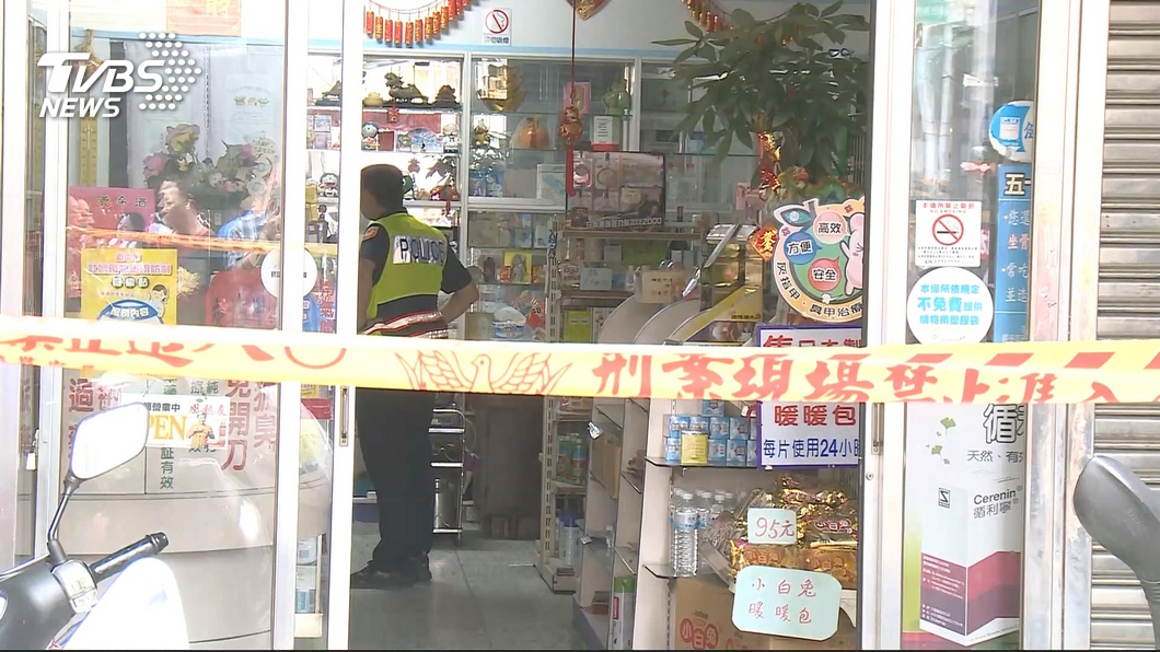 圖/TVBS