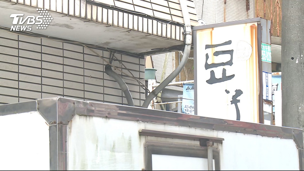 圖／TVBS