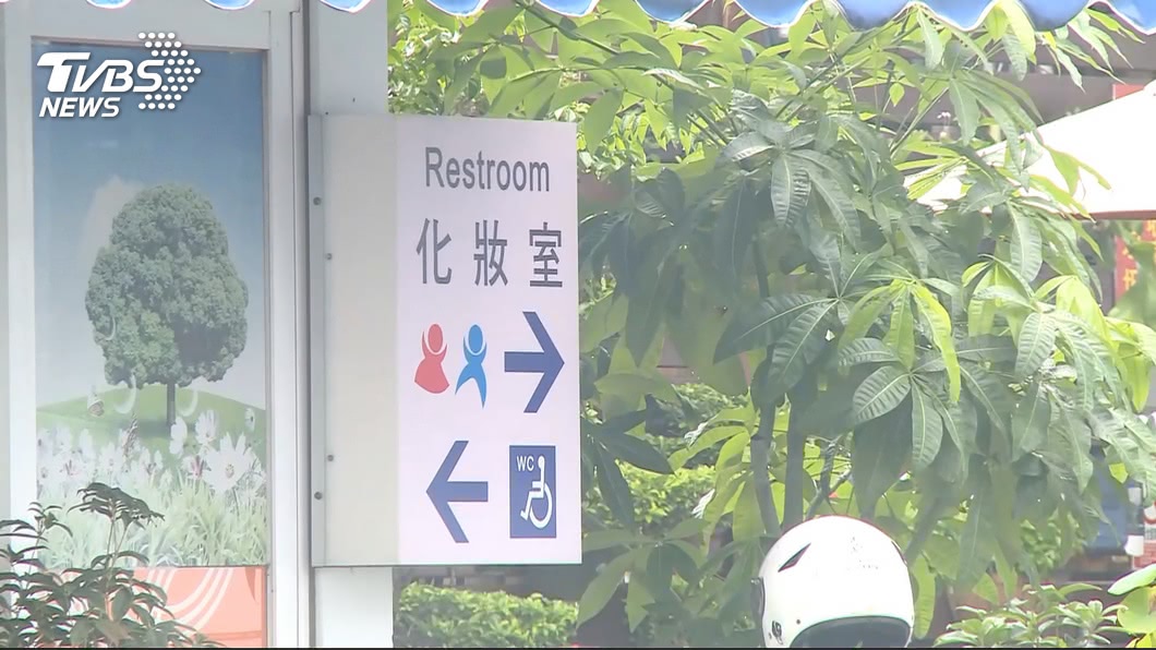 加油站上廁所突「全身發寒」 抬頭一看驚呆