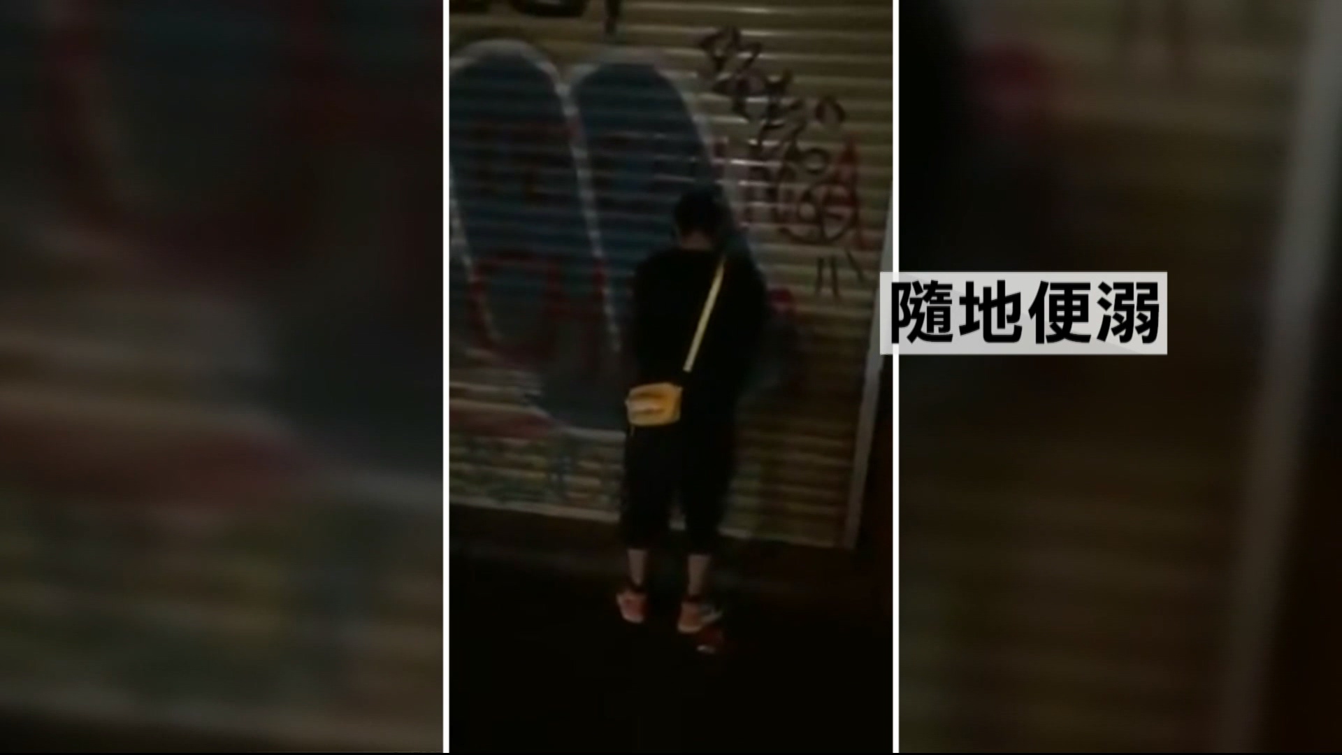 圖/翻攝自Yon Jua Wu