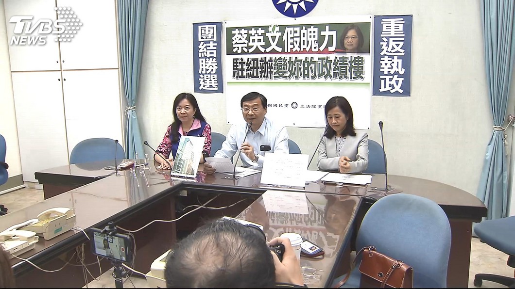 圖／TVBS