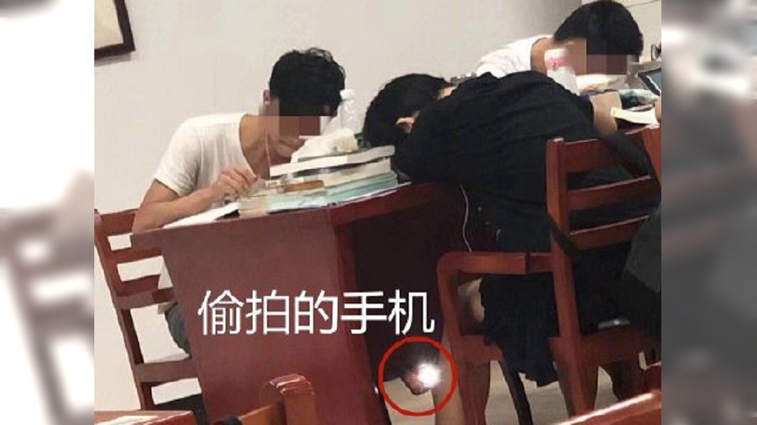 圖書館用功?見短裙妹熟睡 法學男偷拍遭活逮
