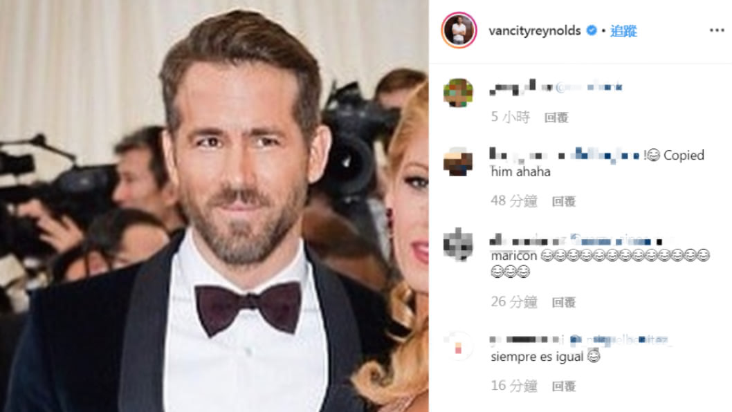 圖／翻攝自萊恩雷諾斯Instagram