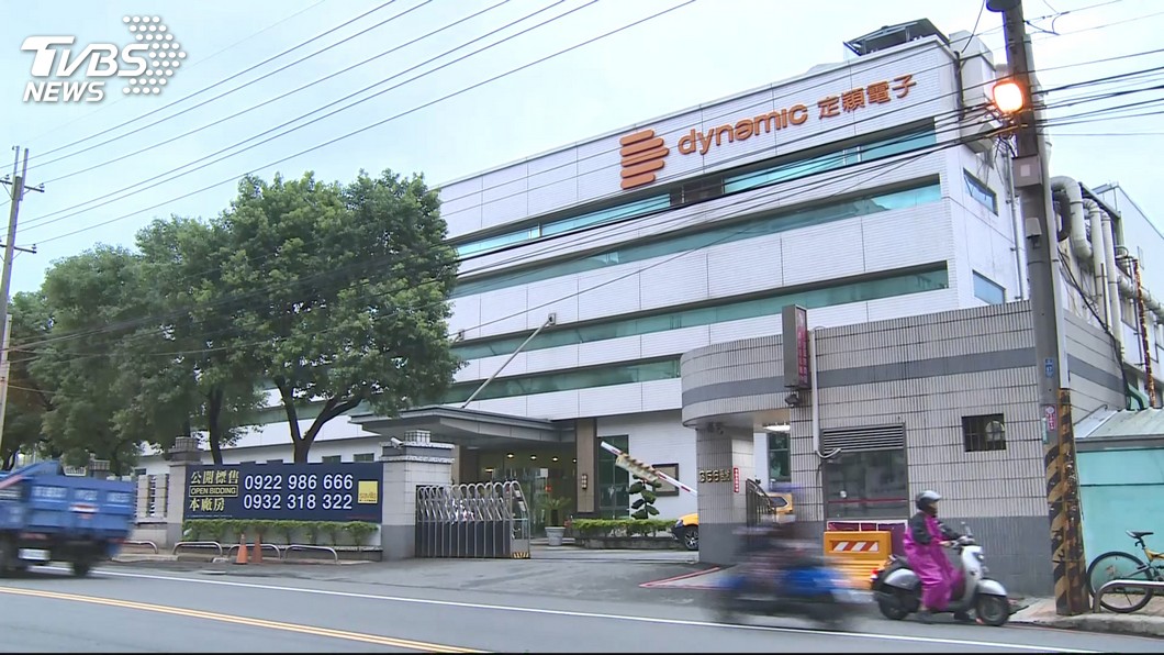 協助員工轉職 定穎電子:7同業需求逾500人