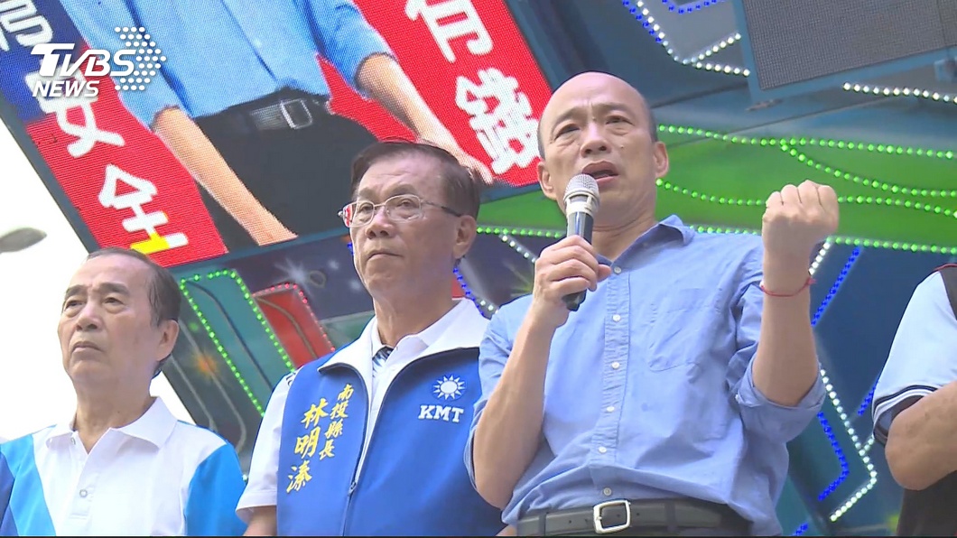 圖/TVBS