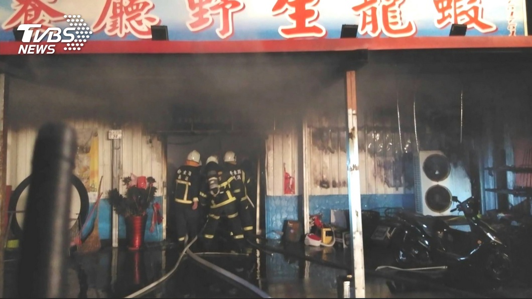 普悠瑪8口罹難又遇火災!董家收勸世信:長期殺龍蝦報應