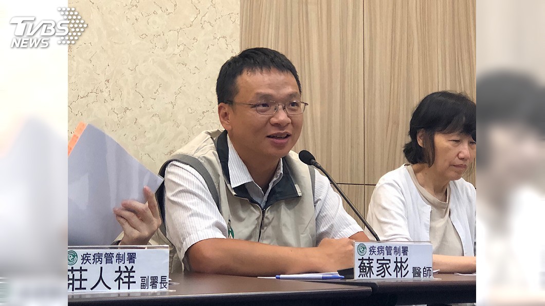 今年首例漢他病毒出血熱 漁船有老鼠釀禍