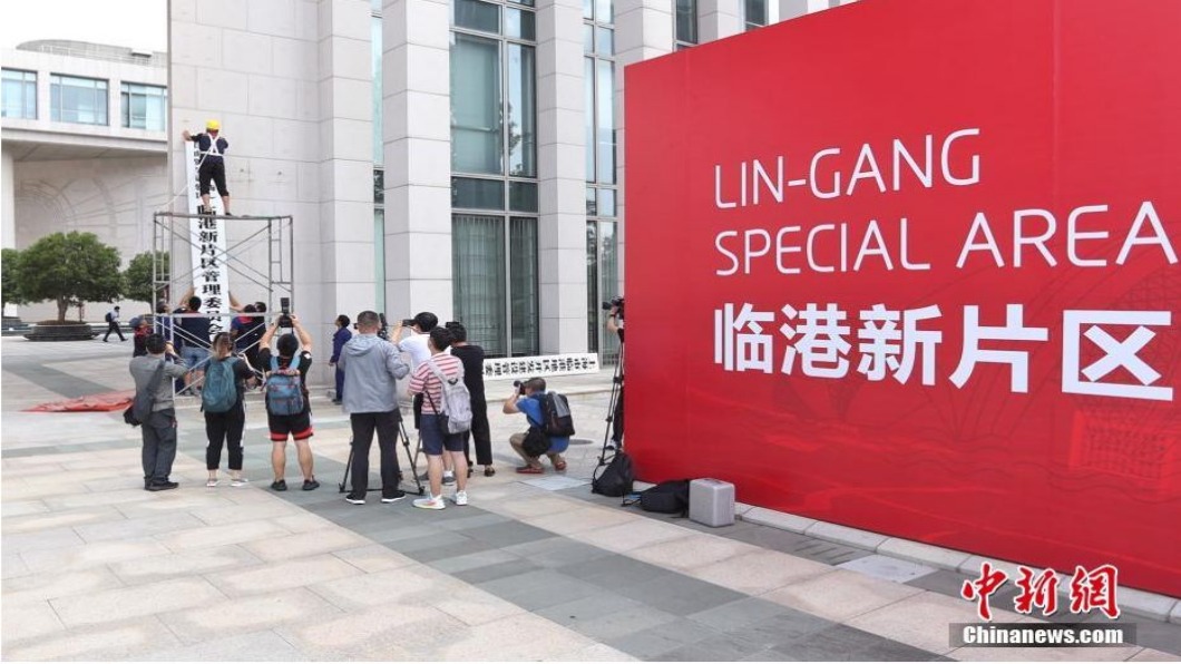 加速開放 大陸一口氣增設六個自貿區