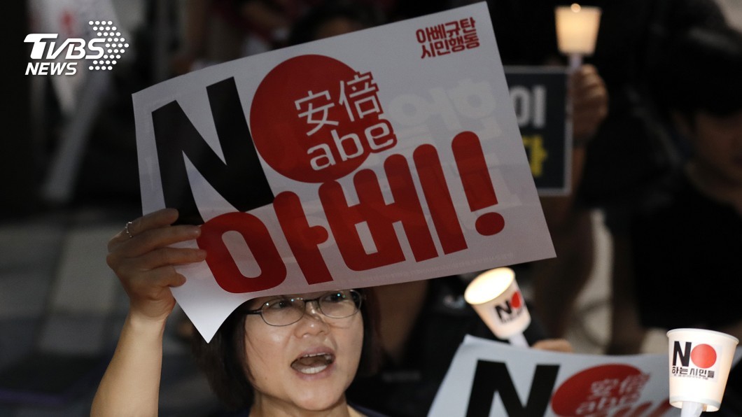 日韓貿易戰關係惡化 櫻花妹南韓拒搭訕被毆