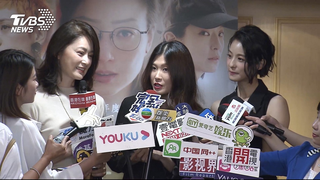 圖/TVBS