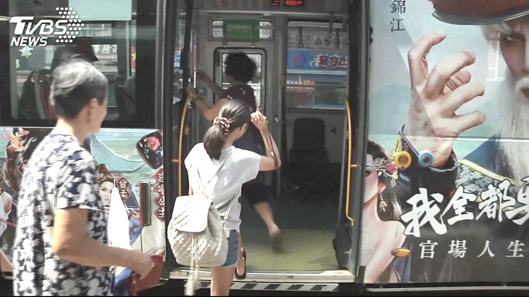 圖/TVBS