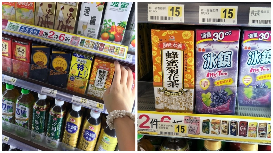 網友分享這款飲料是「蜂蜜菊花茶」,不少人狂推超好喝。(圖/翻攝自爆廢公社公開版)