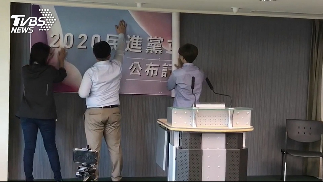 圖／TVBS