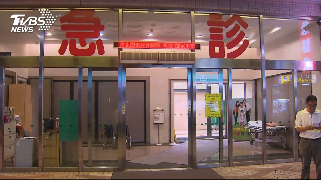 圖/TVBS