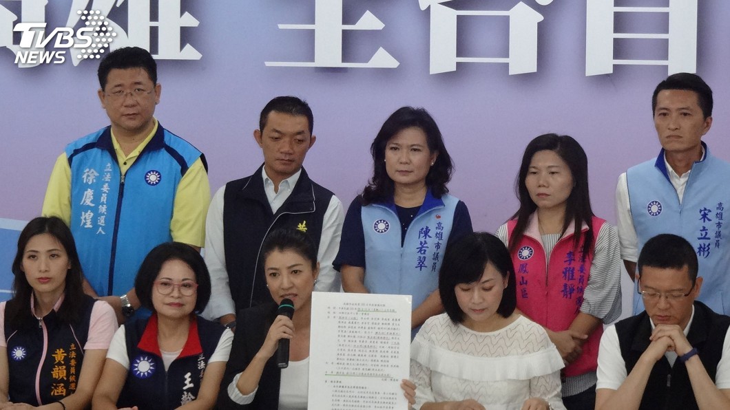 藍追查高雄氣爆善款用途 綠批選情差轉移焦點