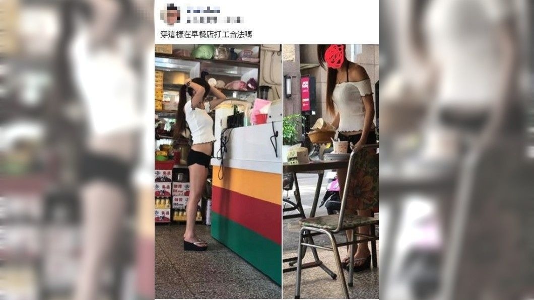 照片一出引發男網友暴動,不少人跪求地址想去朝聖。(圖/翻攝自爆廢公社)