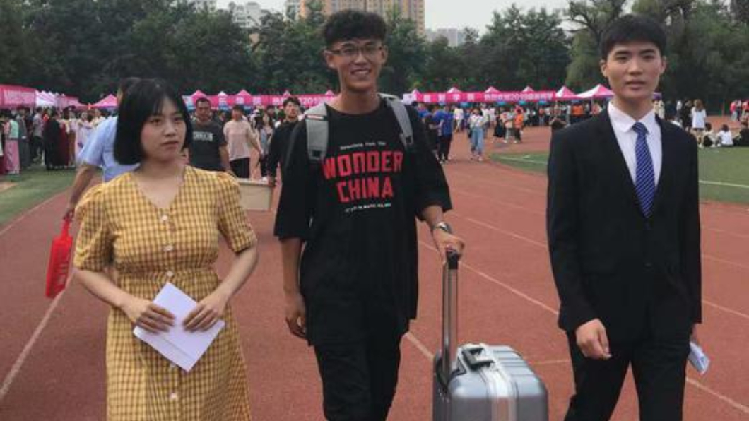 圖/翻攝自齊魯晚報