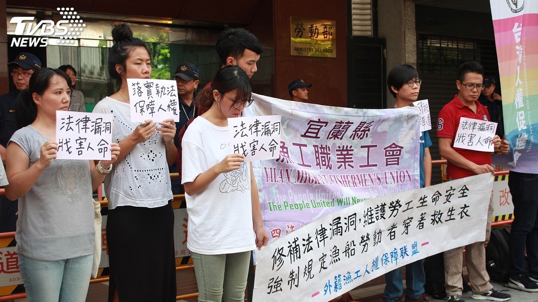 勞團指未落實漁工穿救生衣　勞部：已有處罰案例