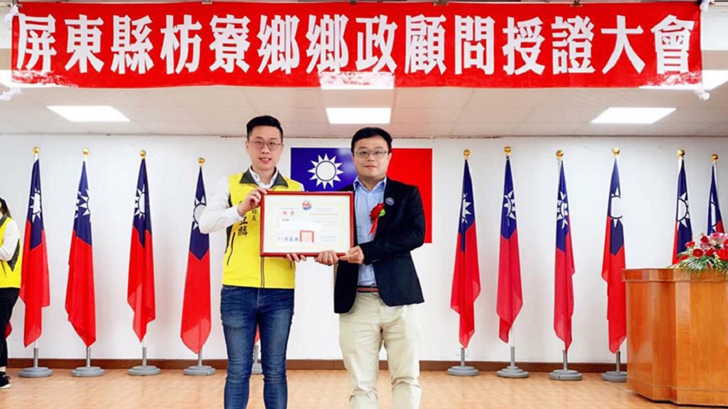 台人李孟居遊港失蹤 枋寮鄉長籲台灣人正視