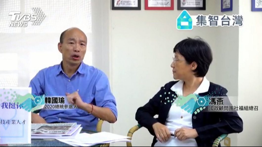 圖／TVBS