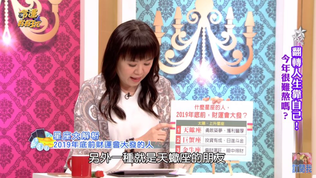 圖/翻攝自YouTube