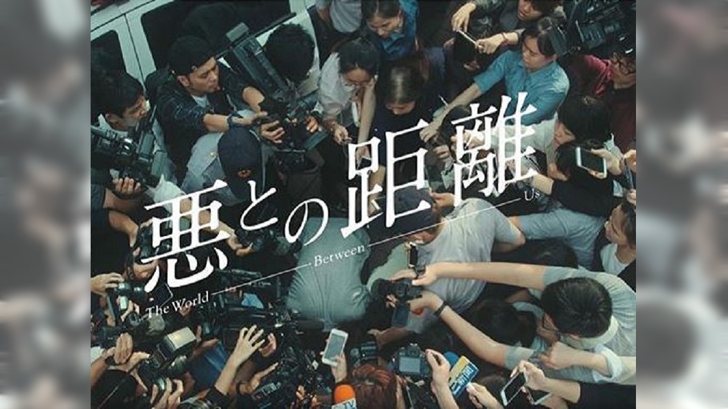 圖／翻攝自entpro5 instagram