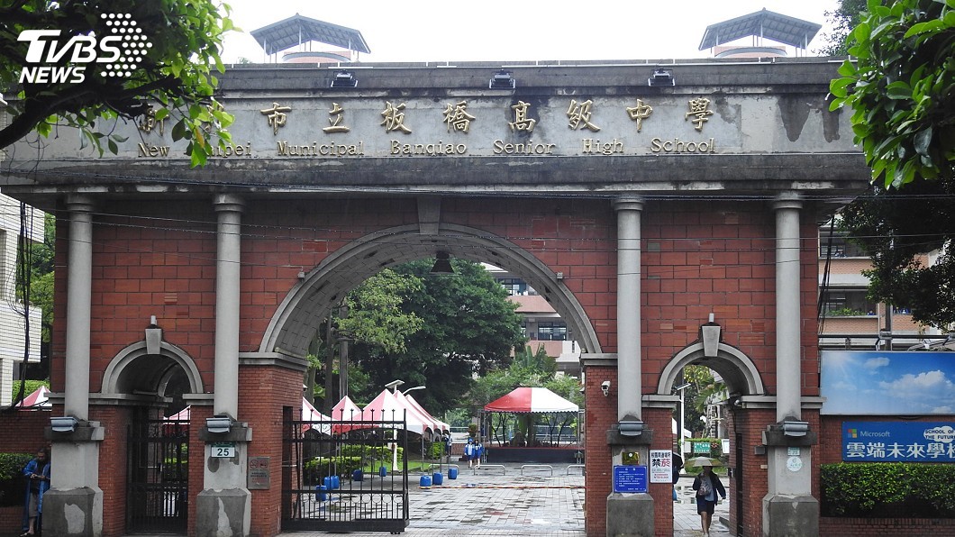 服儀取消性別規範 板中:提供學生選擇權