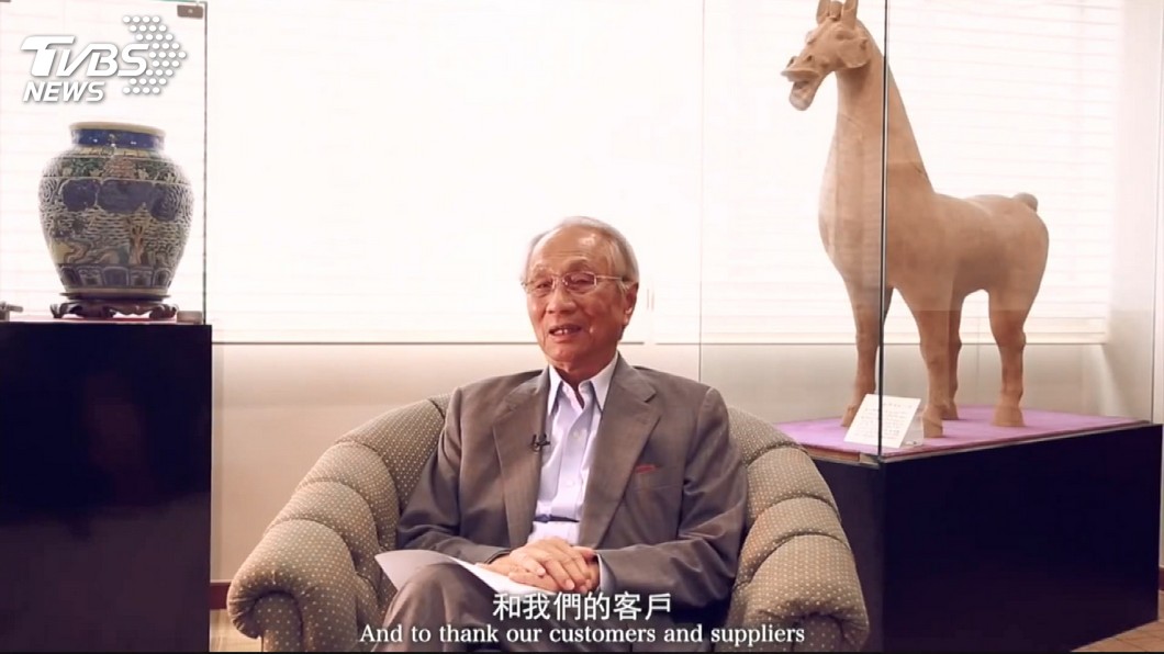 圖/TVBS資料畫面