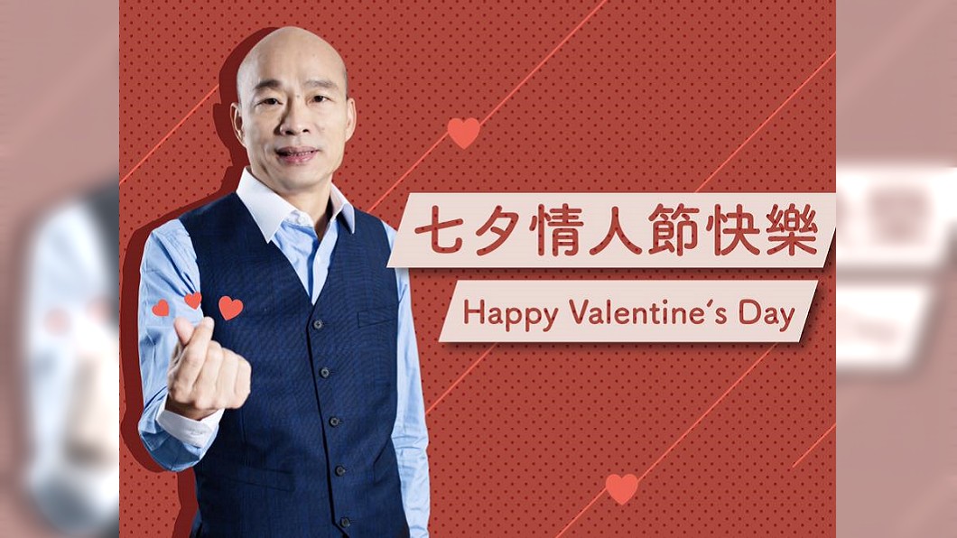 摩天輪招商簡報僅半小時！他開噴：這哪門子說明會