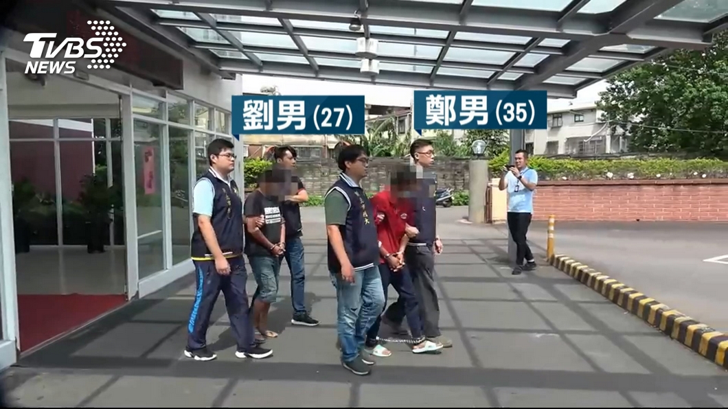 圖/TVBS