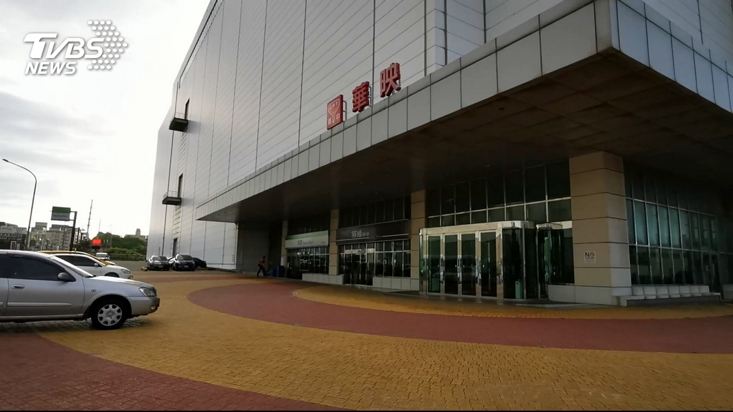 華映破產欠薪 墊償基金撥款7.84億元