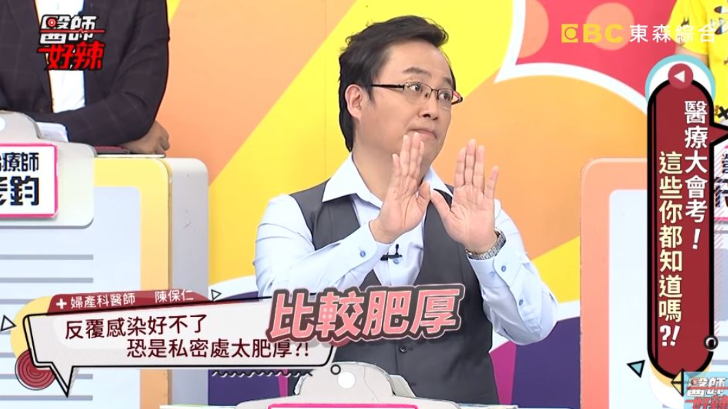 翻攝／YouTube