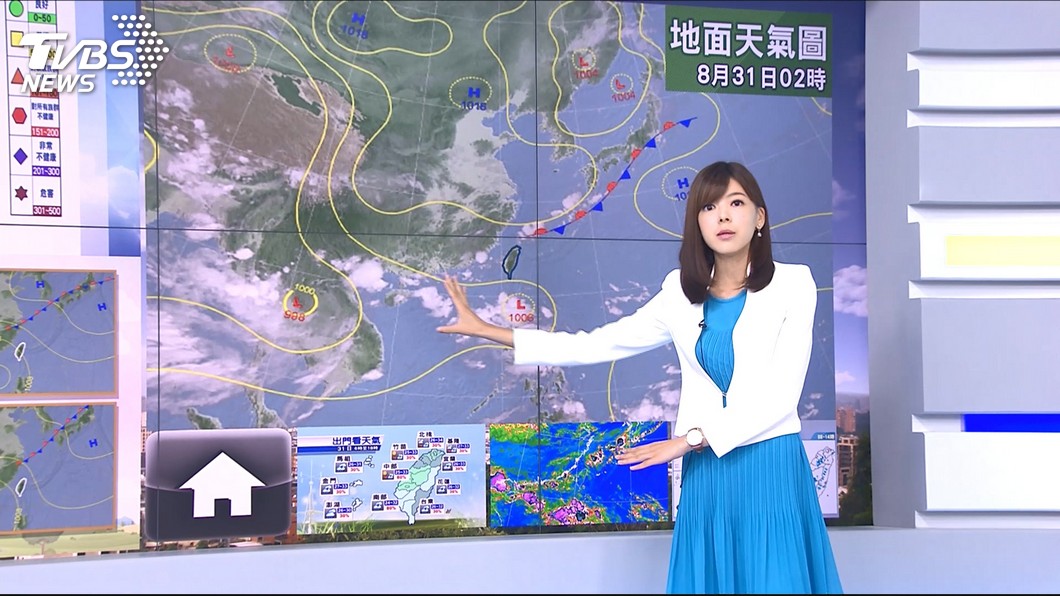 圖／TVBS