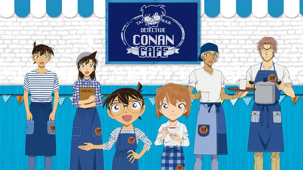 圖/翻攝自名偵探柯南 Detective conan臉書