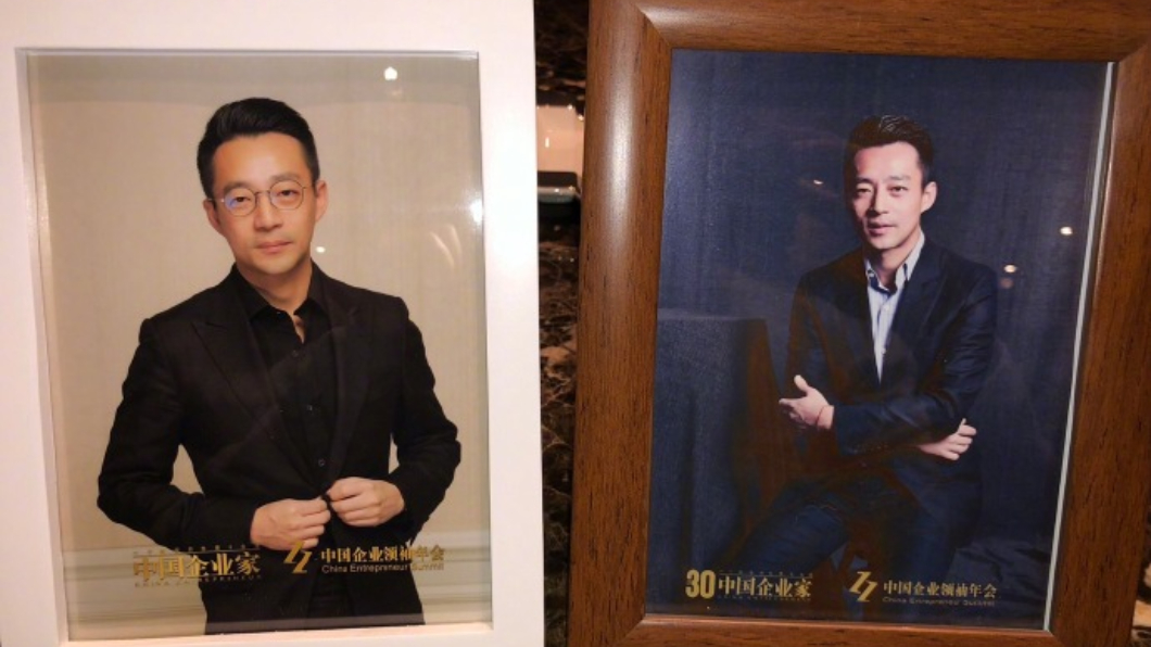 圖/翻攝自汪小菲微博