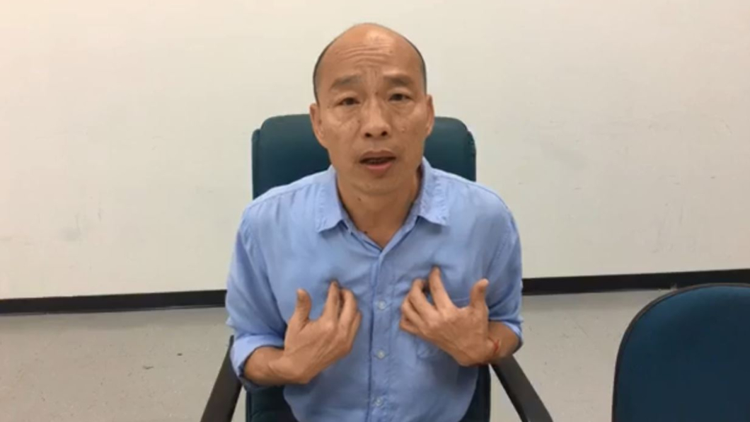 「我不要你的選票」 韓國瑜直播嗆:支持台獨請投蔡英文