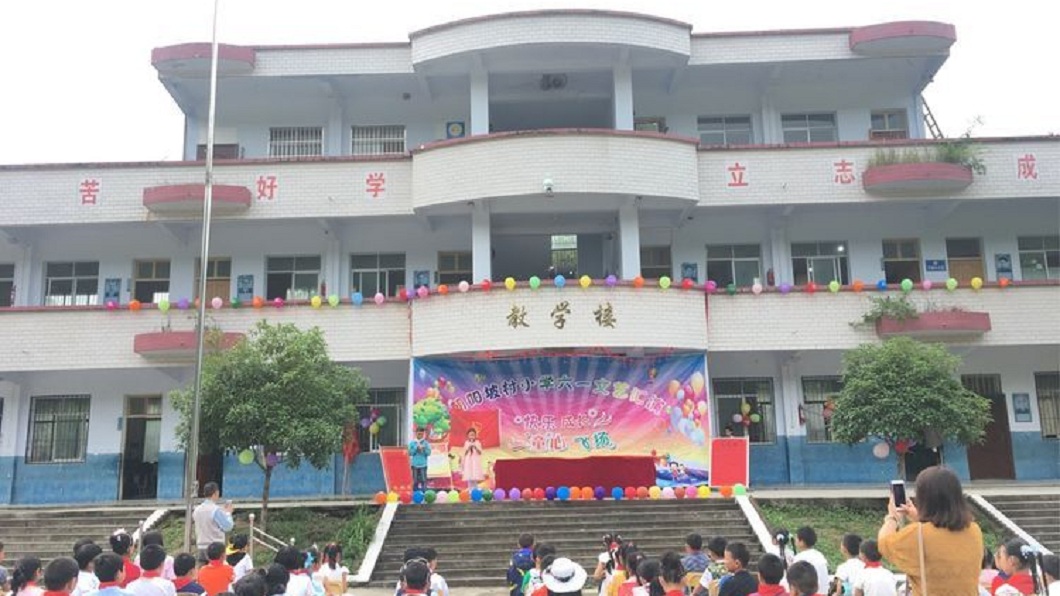 陸小學開學首日　男持刀闖校園隨機砍傷10學童