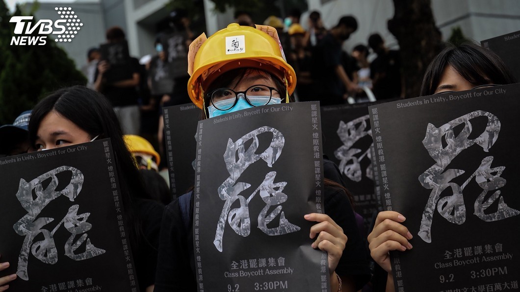 香港多個大學學生會反送中 中秋節後可能升級