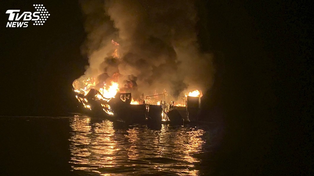 南加州外海潛水船失火沈沒 33人下落不明