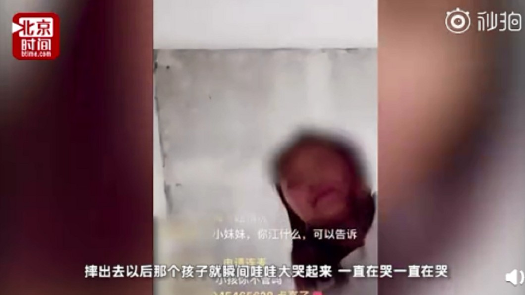 太吵!狠母直播「抓嬰重摔」 網瘋狂撻伐