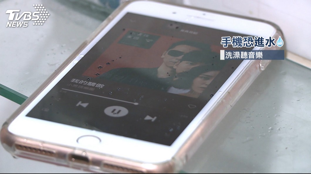 圖／TVBS