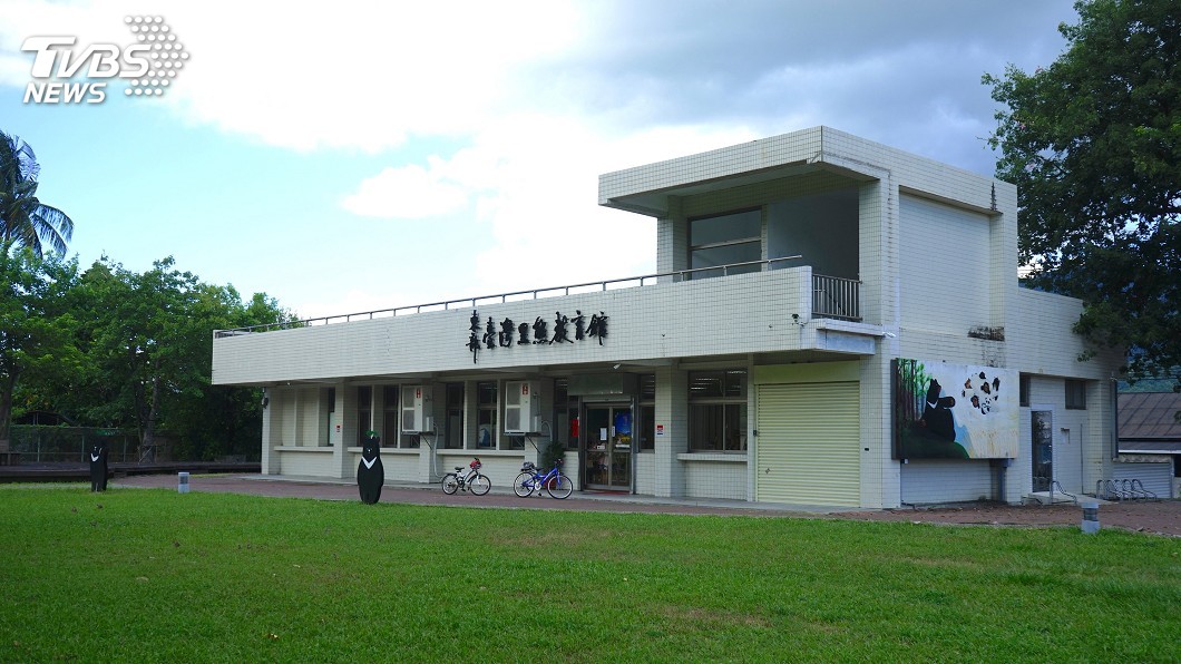 不明人士登門質問 東部台灣黑熊館暫時關閉