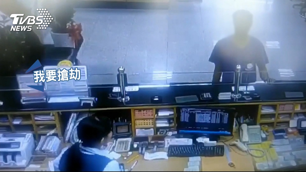 圖/TVBS