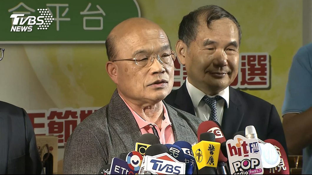 圖／TVBS
