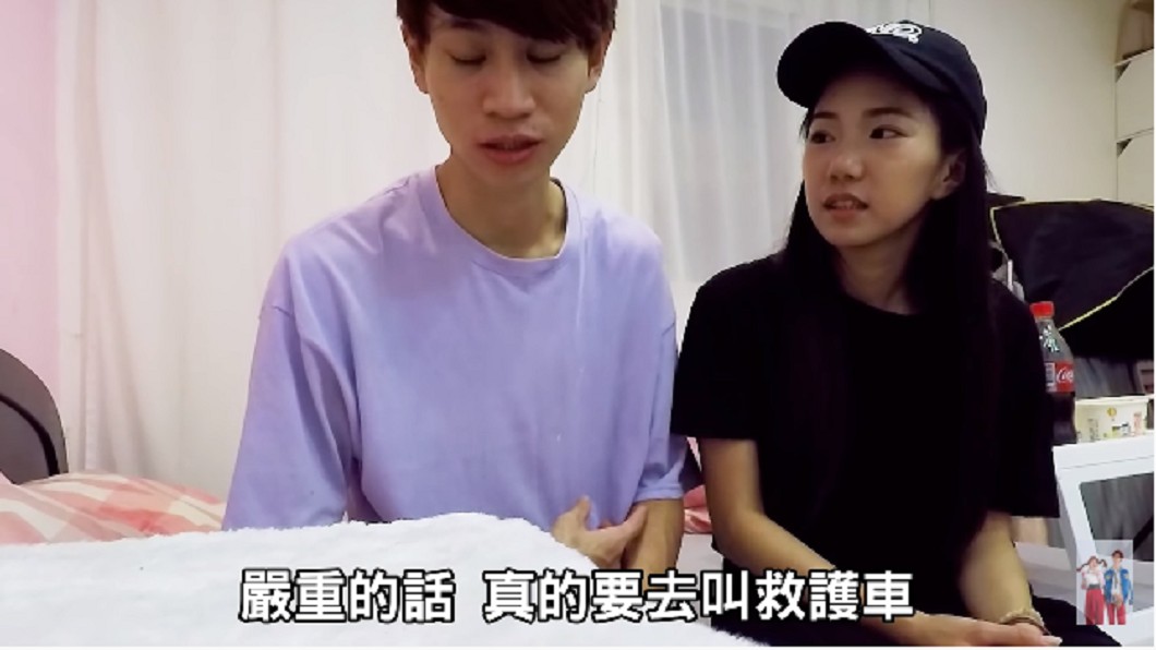 奉勸觀眾不要輕易嘗試，否則嚴重的話要叫救護車。圖／翻攝至「眾量級CROWD」YOUTUBE頻道