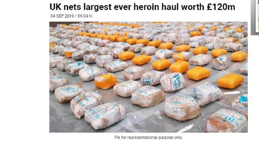 英國歷來最大宗! 英格蘭港口查獲1.3公噸海洛因