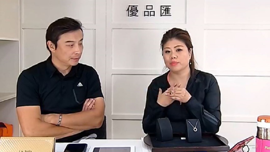 林煒和劉灼梅一起直播。圖/翻攝自劉灼梅臉書