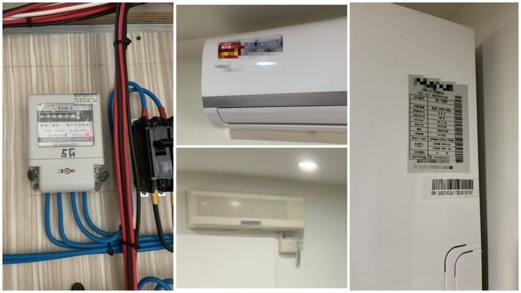 女網友分享住處電表和2台冷氣的照片,其中1台是變頻。(圖/翻攝自mobile 01)