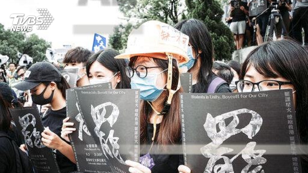 罷課被退學操行被扣分? 港中學猶如白色恐怖